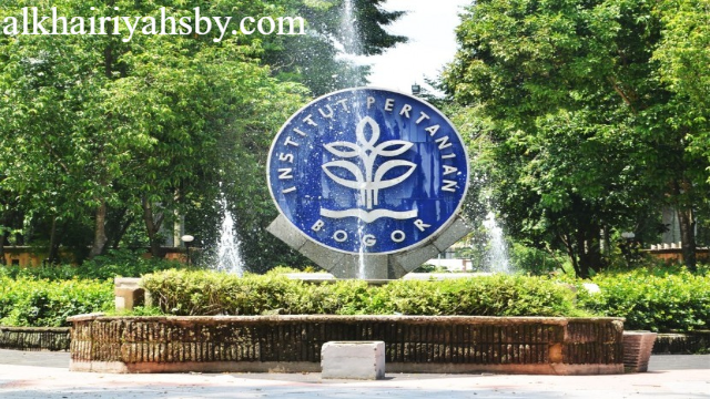 5 Rekomendasi Universitas di Bogor