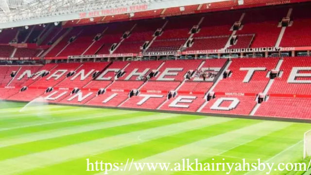 Ikon Manchester United Disebut